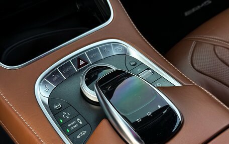 Mercedes-Benz S-Класс, 2015 год, 3 999 999 рублей, 19 фотография