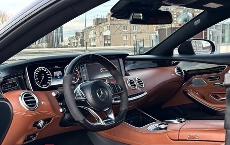 Mercedes-Benz S-Класс, 2015 год, 3 999 999 рублей, 6 фотография