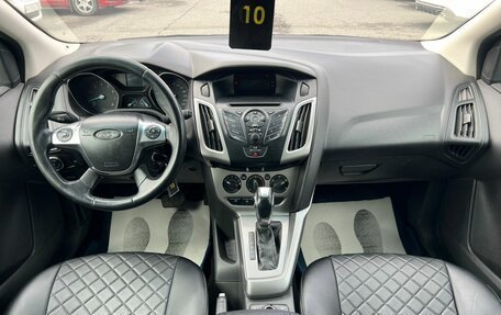Ford Focus III, 2012 год, 699 000 рублей, 15 фотография