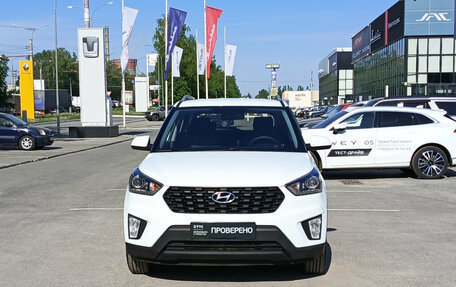 Hyundai Creta I рестайлинг, 2020 год, 1 890 000 рублей, 2 фотография