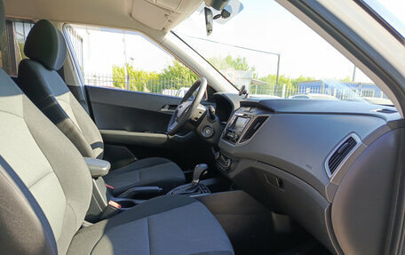 Hyundai Creta I рестайлинг, 2020 год, 1 890 000 рублей, 13 фотография