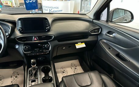 Hyundai Santa Fe IV, 2019 год, 3 299 900 рублей, 15 фотография