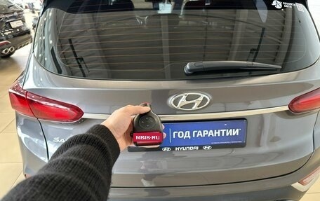 Hyundai Santa Fe IV, 2019 год, 3 299 900 рублей, 24 фотография