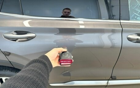 Hyundai Santa Fe IV, 2019 год, 3 299 900 рублей, 26 фотография