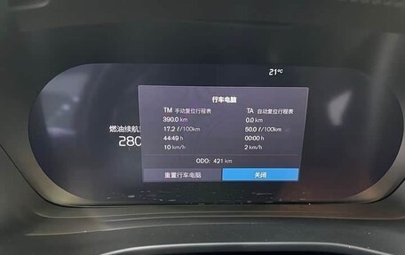 Volvo XC40 I, 2025 год, 3 980 000 рублей, 16 фотография