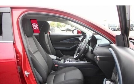 Mazda CX-30 I, 2022 год, 1 500 005 рублей, 7 фотография