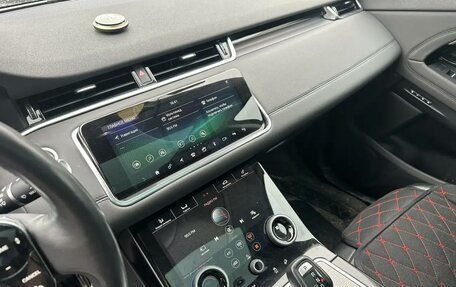 Land Rover Range Rover Evoque II, 2019 год, 3 800 000 рублей, 11 фотография