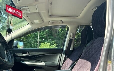Honda CR-V IV, 2014 год, 2 150 000 рублей, 7 фотография