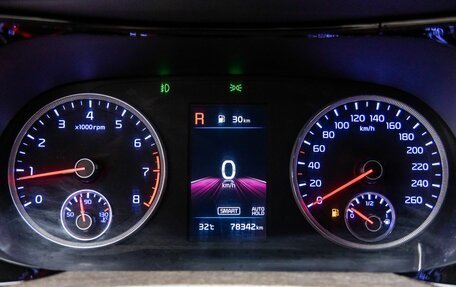 KIA K5, 2021 год, 2 798 000 рублей, 9 фотография
