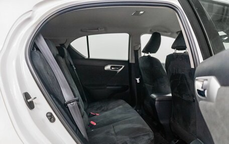 Lexus CT I рестайлинг, 2012 год, 1 349 000 рублей, 6 фотография
