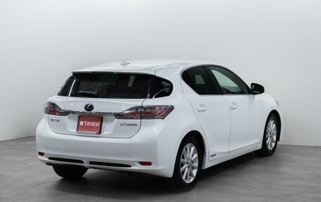 Lexus CT I рестайлинг, 2012 год, 1 349 000 рублей, 4 фотография