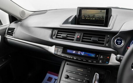 Lexus CT I рестайлинг, 2012 год, 1 349 000 рублей, 12 фотография