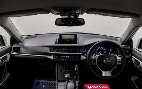 Lexus CT I рестайлинг, 2012 год, 1 349 000 рублей, 9 фотография