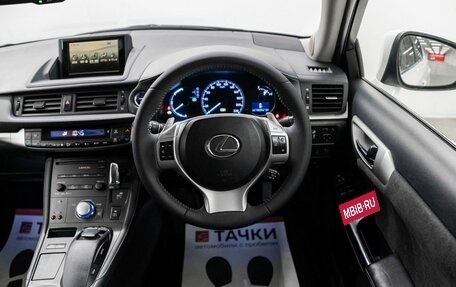 Lexus CT I рестайлинг, 2012 год, 1 349 000 рублей, 10 фотография