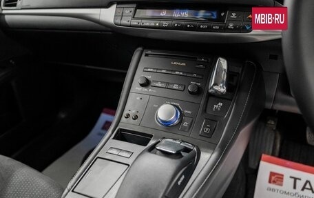 Lexus CT I рестайлинг, 2012 год, 1 349 000 рублей, 13 фотография