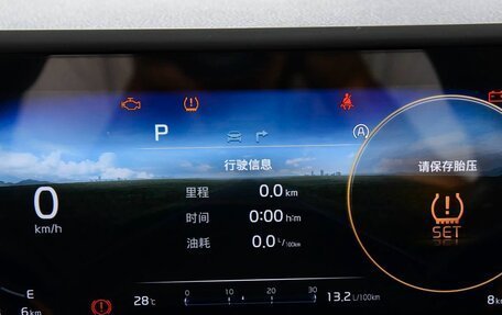 KIA Seltos I, 2025 год, 2 040 000 рублей, 31 фотография