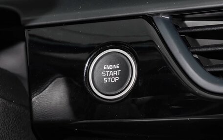 KIA Seltos I, 2025 год, 2 040 000 рублей, 19 фотография