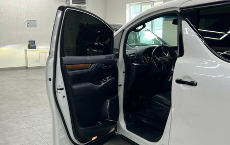 Toyota Alphard III, 2016 год, 3 997 000 рублей, 8 фотография