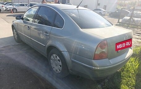 Volkswagen Passat B5+ рестайлинг, 2002 год, 279 000 рублей, 4 фотография