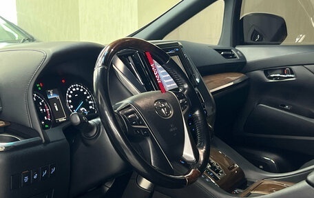 Toyota Alphard III, 2016 год, 3 997 000 рублей, 10 фотография