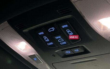Toyota Alphard III, 2016 год, 3 997 000 рублей, 16 фотография