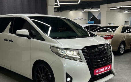 Toyota Alphard III, 2016 год, 3 997 000 рублей, 7 фотография