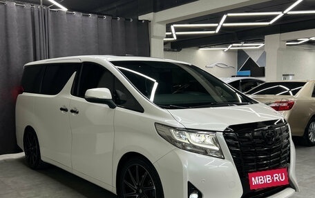 Toyota Alphard III, 2016 год, 3 997 000 рублей, 6 фотография