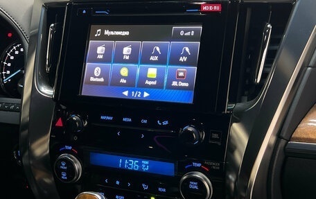 Toyota Alphard III, 2016 год, 3 997 000 рублей, 15 фотография
