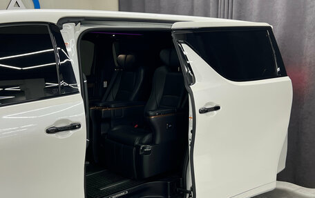 Toyota Alphard III, 2016 год, 3 997 000 рублей, 18 фотография