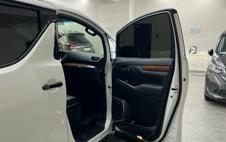 Toyota Alphard III, 2016 год, 3 997 000 рублей, 26 фотография
