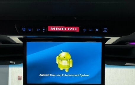 Toyota Alphard III, 2016 год, 3 997 000 рублей, 22 фотография