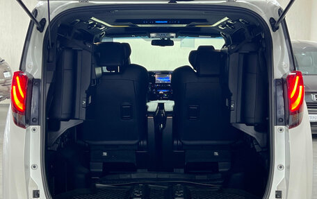 Toyota Alphard III, 2016 год, 3 997 000 рублей, 36 фотография