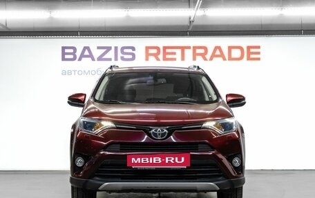 Toyota RAV4, 2017 год, 2 370 000 рублей, 3 фотография