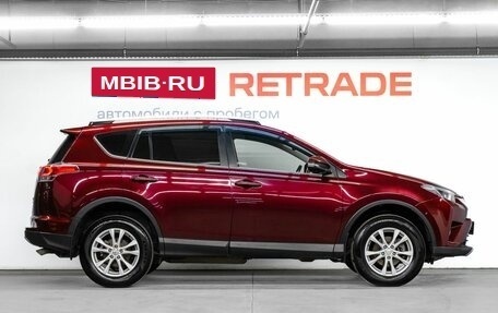 Toyota RAV4, 2017 год, 2 370 000 рублей, 5 фотография