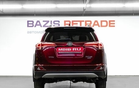 Toyota RAV4, 2017 год, 2 370 000 рублей, 8 фотография