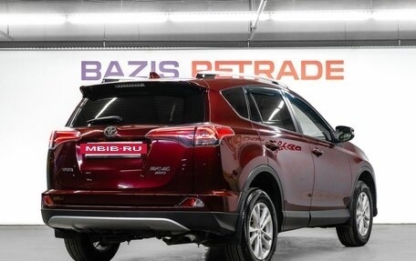 Toyota RAV4, 2017 год, 2 370 000 рублей, 6 фотография