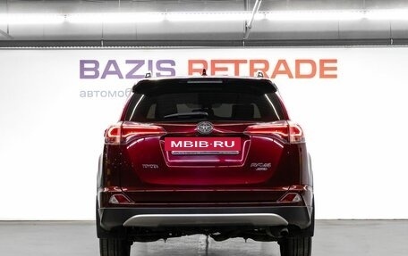Toyota RAV4, 2017 год, 2 370 000 рублей, 7 фотография
