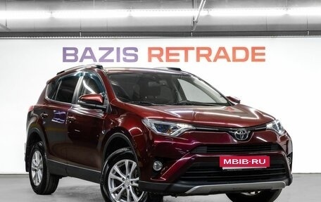 Toyota RAV4, 2017 год, 2 370 000 рублей, 4 фотография