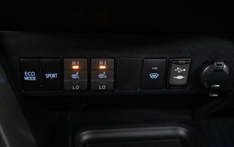 Toyota RAV4, 2017 год, 2 370 000 рублей, 12 фотография