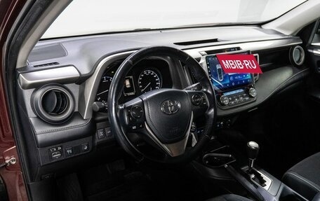Toyota RAV4, 2017 год, 2 370 000 рублей, 11 фотография