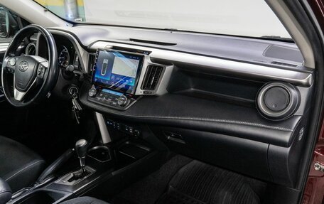 Toyota RAV4, 2017 год, 2 370 000 рублей, 18 фотография