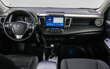 Toyota RAV4, 2017 год, 2 370 000 рублей, 20 фотография