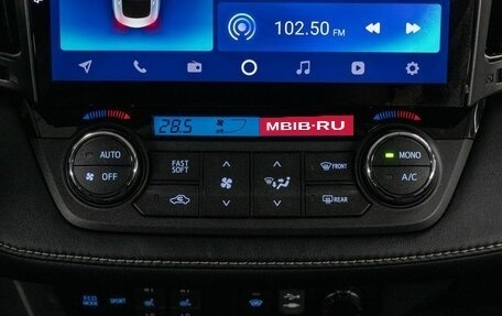 Toyota RAV4, 2017 год, 2 370 000 рублей, 24 фотография