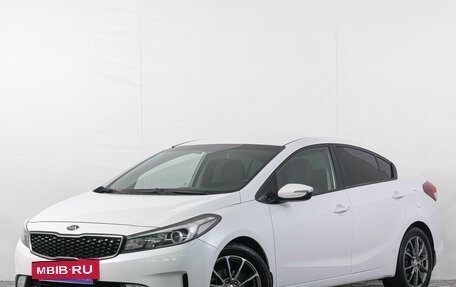 KIA Cerato III, 2018 год, 1 299 000 рублей, 4 фотография