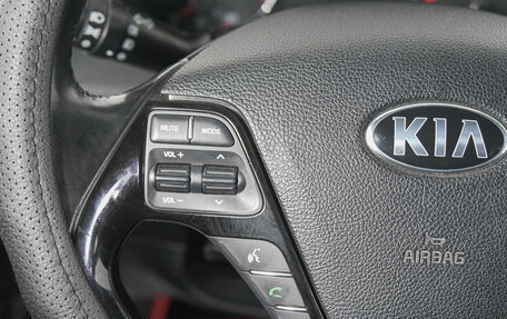 KIA Cerato III, 2018 год, 1 299 000 рублей, 17 фотография