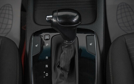 KIA Cerato III, 2018 год, 1 299 000 рублей, 20 фотография