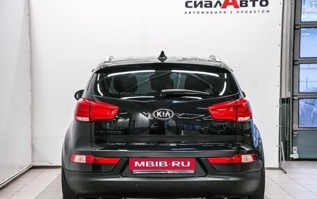 KIA Sportage III, 2014 год, 1 499 000 рублей, 5 фотография