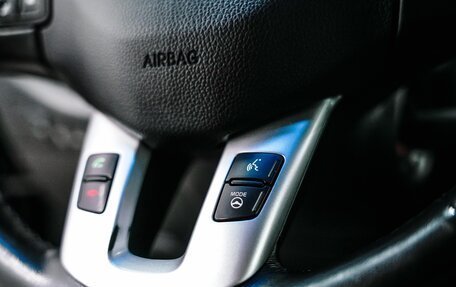KIA Sportage III, 2014 год, 1 499 000 рублей, 20 фотография
