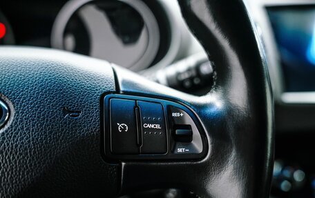 KIA Sportage III, 2014 год, 1 499 000 рублей, 19 фотография