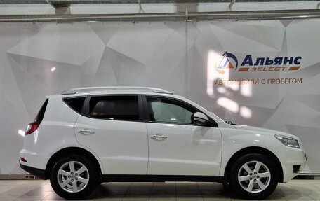 Geely Emgrand X7 I, 2015 год, 540 000 рублей, 2 фотография